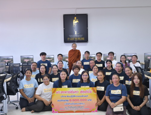 มอบห้องคอมพิวเตอร์ให้โรงเรียนเทศบาลส่องดาว